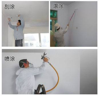 氣凝膠涂料可以耐低溫嗎