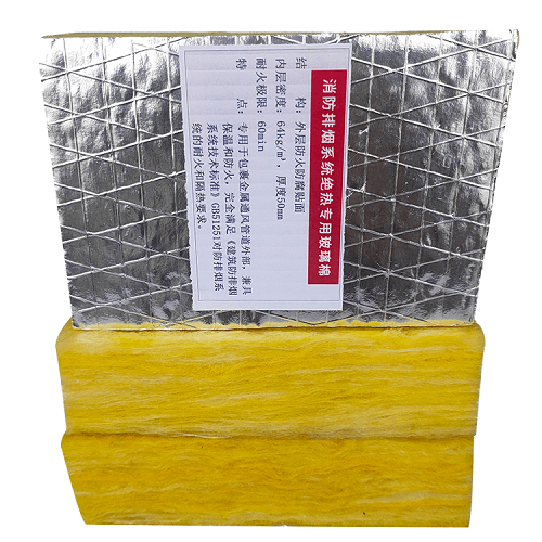 防火玻璃棉：0.5小時與1小時耐火性能差異解析